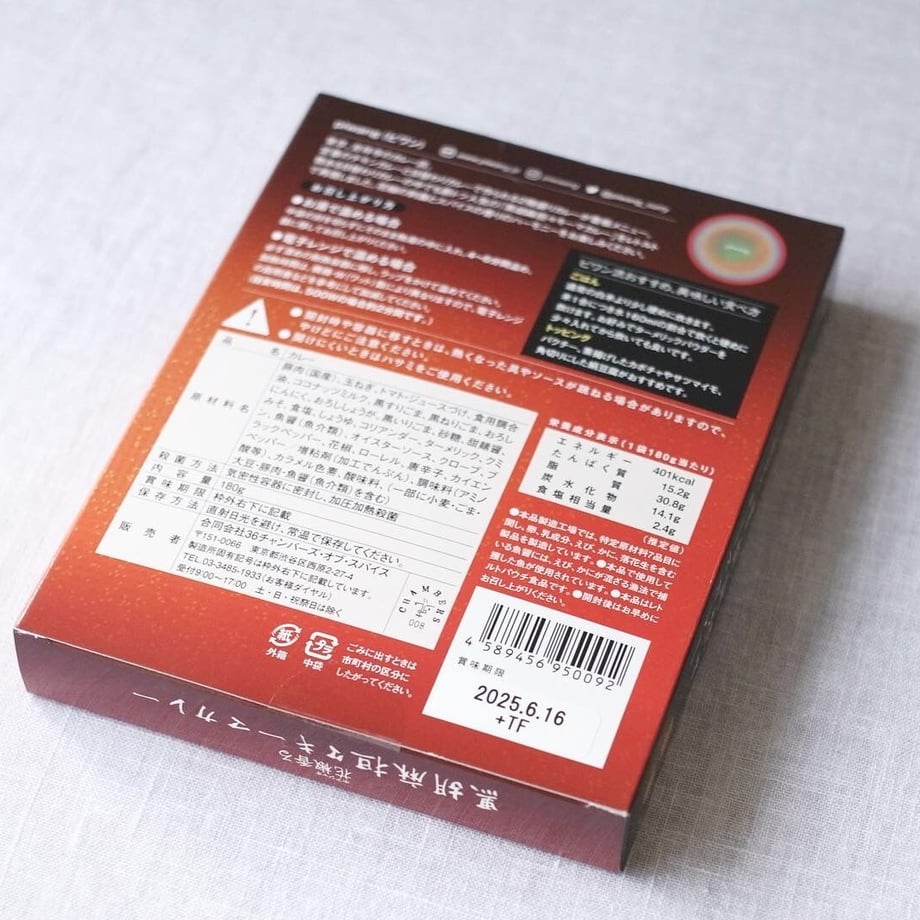613eea1cc1209652cc9f2311