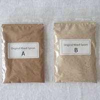 ミックススパイスA&Bセット （レシピ本【スパイスを楽しむケーキとお菓子】専用）
