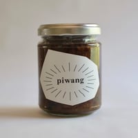 生姜と黒胡椒のつくだ煮