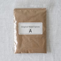 ミックススパイスA （レシピ本【スパイスを楽しむケーキとお菓子】専用）