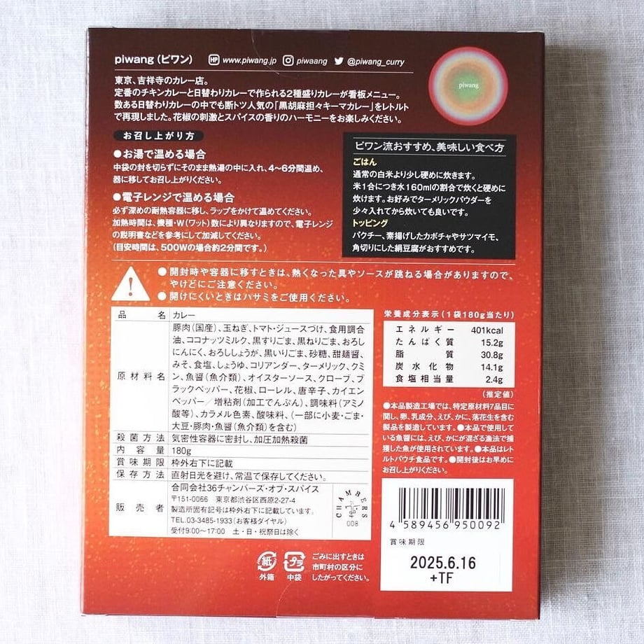 613eea1cc1209652cc9f2311