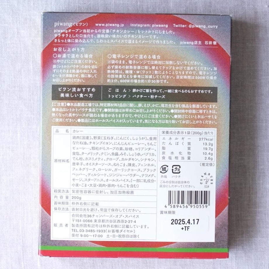 61fcc5ac47a5345e0130cdb3