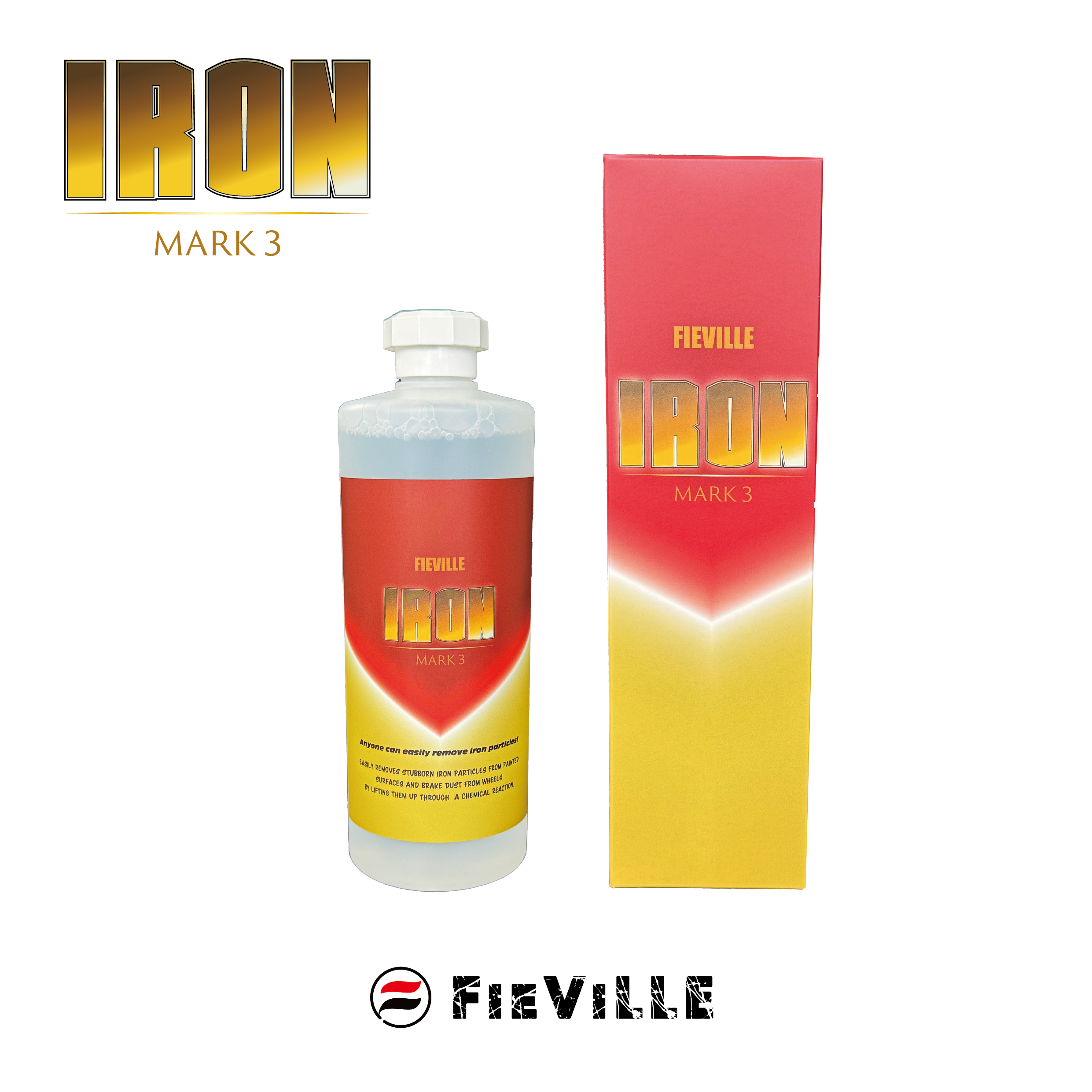 IRON / 鉄粉除去 | FIEVILLE_STORE