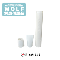 FIEVILLE_STORE