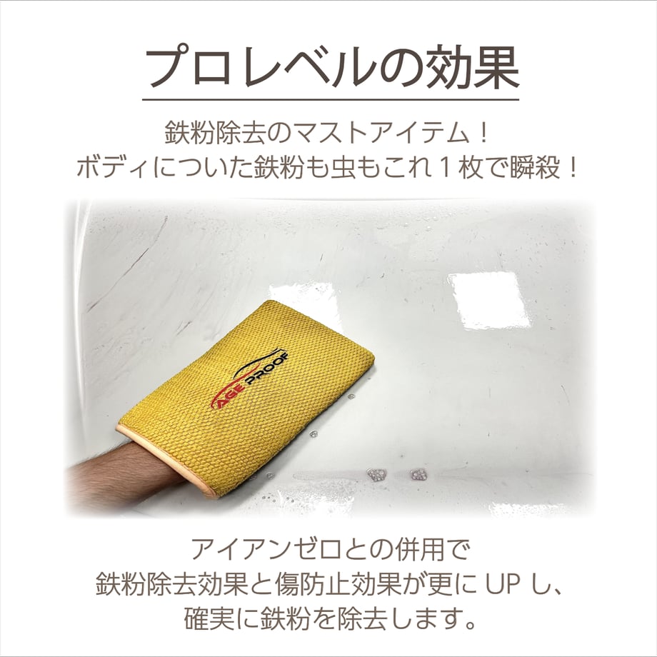 61385ec2e1fb4c19264cc4c5
