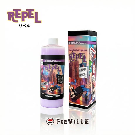 REPEL / HighQualityコーティング