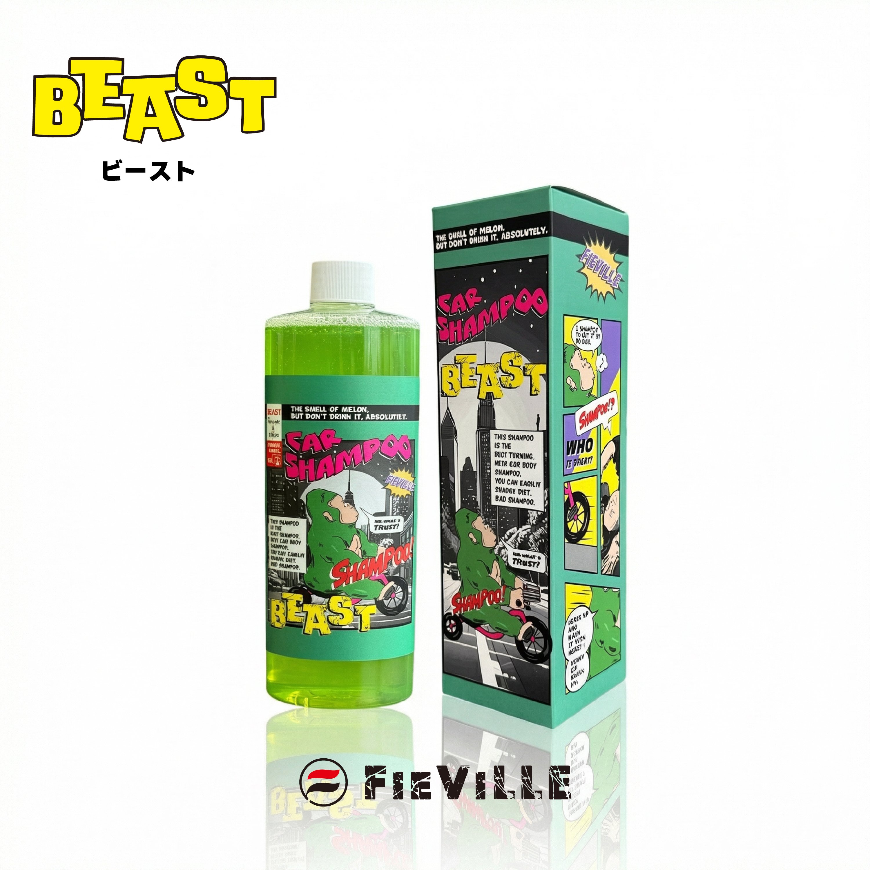 BEAST / 艶出しシャンプー | FIEVILLE_STORE