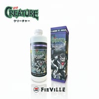 CREATURE / 水アカ超強力除去