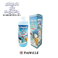 Carbon OFF Cleaner / オールマイティークリーナー