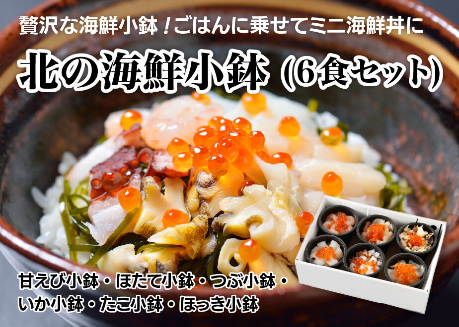 653a0d78c774eb002f87792d