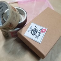 ラッピング(プレゼント用向け)