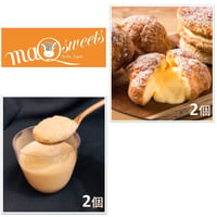 マックスイーツ濃厚セット　#マックスイーツ