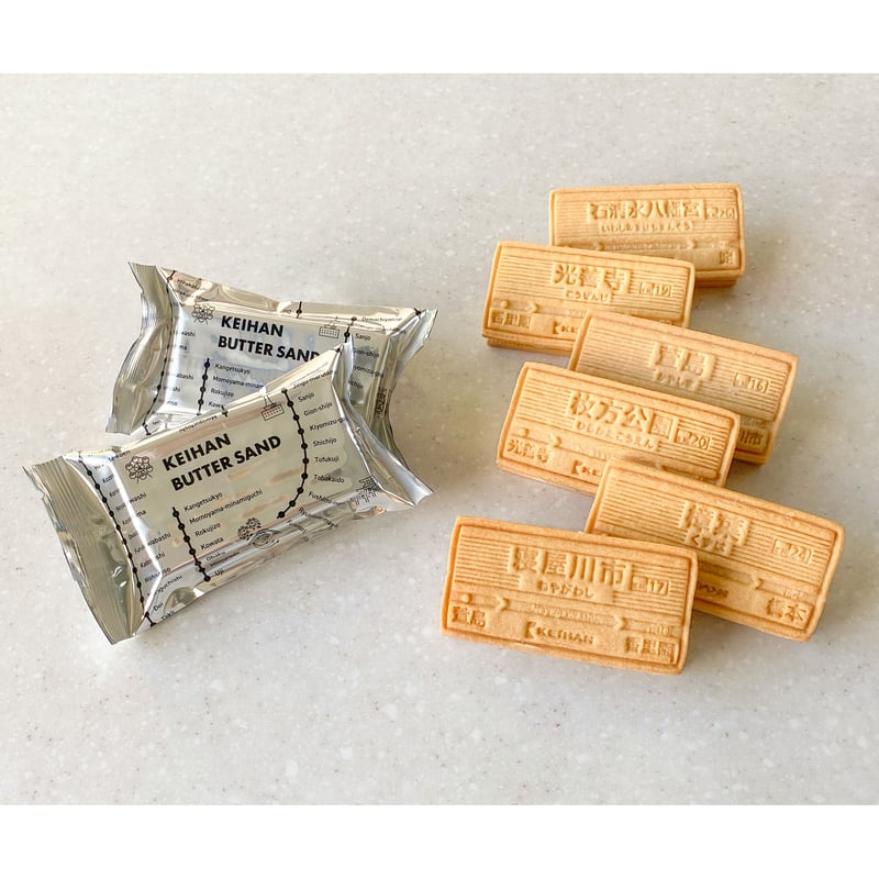 KEIHAN BUTTER SAND 【京阪電車5000系】BOX | SWEETS BOX