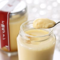 イチオシ！王様のご馳走プリンセット　#サンタクリーム