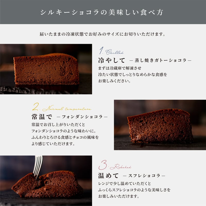 ショコラ N G エアリーショコラ コフレ缶 | couleur2021