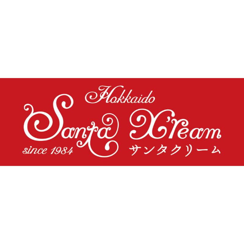 えんとつプリン 8個セット #サンタクリーム | SWEETS BOX おとりよせ