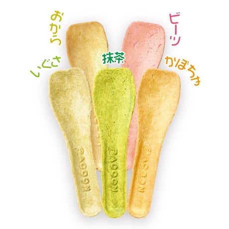 SWEETS BOX おとりよせ