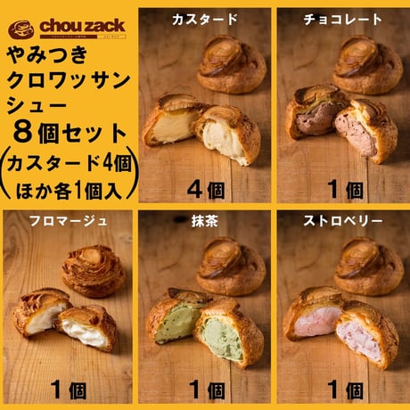 フランス菓子百科 I II III セット フランス菓子百科I II III 全3巻 イヴ・チュリエ