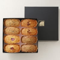 《ラッピング対象》ミニパウンドケーキ　8個セット　#ガトーよこはま