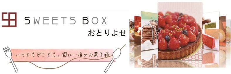 フランス菓子百科 I II III セット フランス菓子百科 全巻セット 全3巻 イヴ・チュリエ 白水社