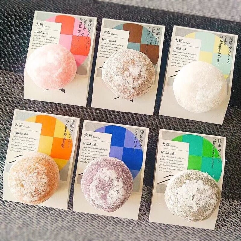 It Wokashi 大福6種セット #いとをかし | SWEETS BOX おとりよせ