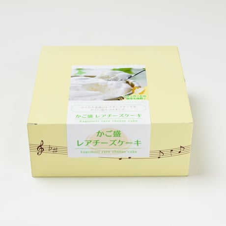 スイートオーケストラ 贅沢セット　#スイートオーケストラ