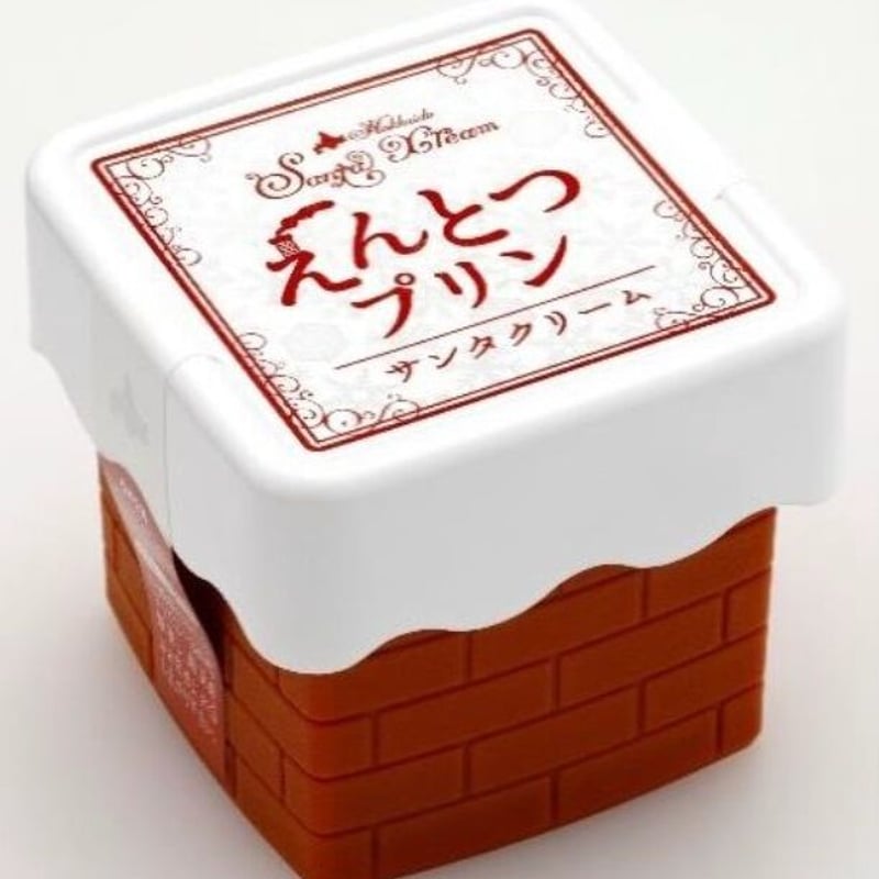 えんとつプリン 8個セット #サンタクリーム | SWEETS BOX おとりよせ