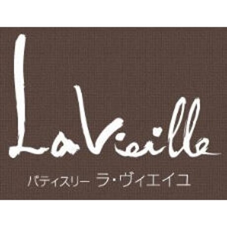 【SWEETSBOX限定】シフォンケーキ10種×5セット　#ラ・ヴィエイユ