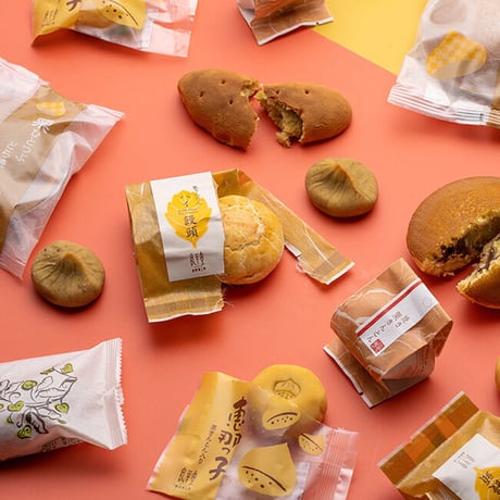 《お手土産にどうぞ！》栗焼き菓子セット　#良平堂