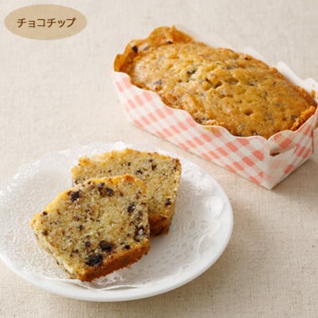 《ラッピング対象》ミニパウンドケーキ　6個セット　#ガトーよこはま