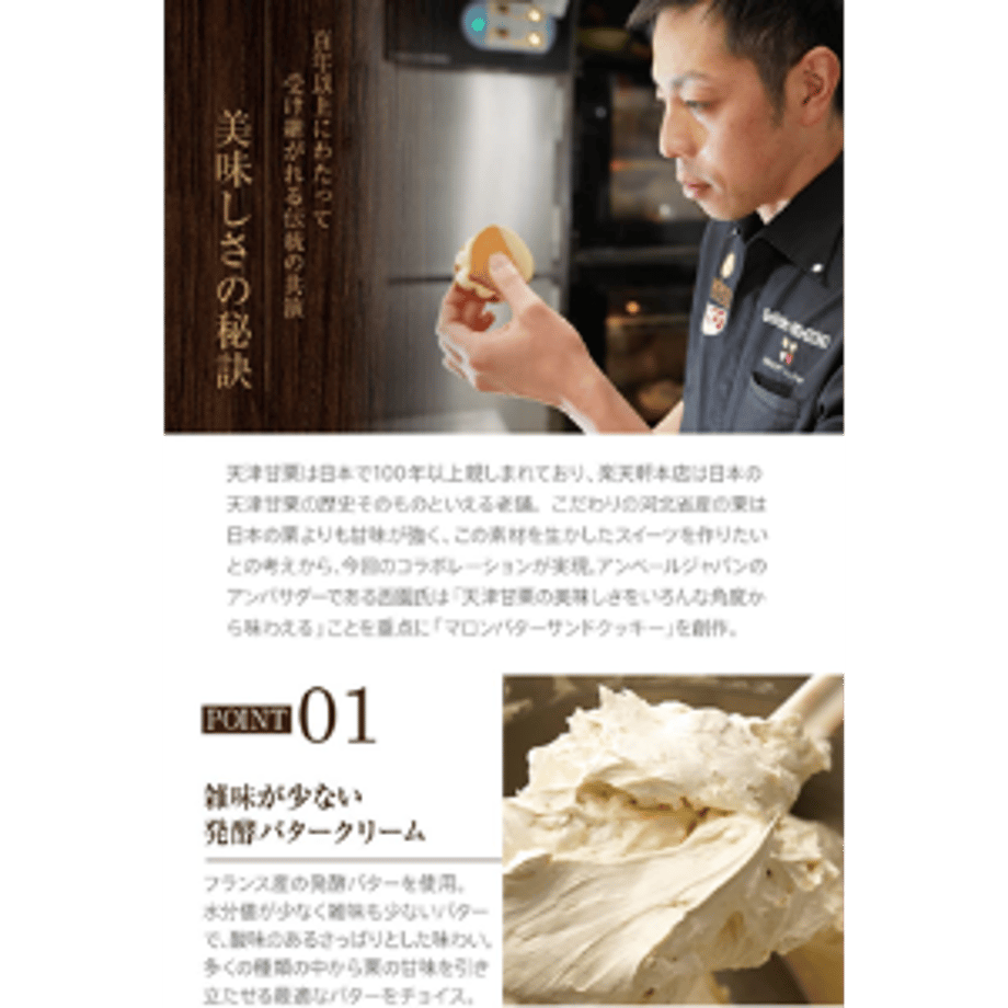 63467ab1c92c5d08bfdb050a