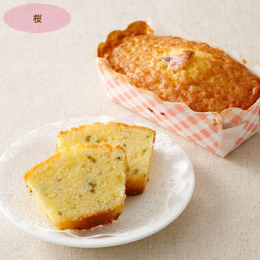 ラッピング対象》ミニパウンドケーキ 8個セット #ガトーよこはま