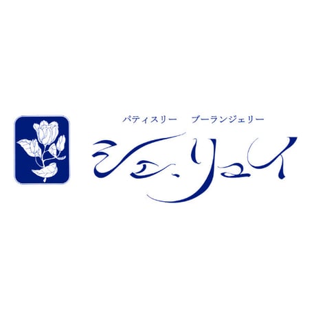 カヌレ・ド・ボルドー　6個入　#シェ・リュイ