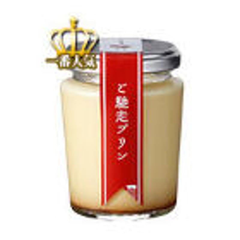 イチオシ！王様のご馳走プリンセット #サンタクリーム | SWEETS BOX