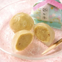 彩る栗　6個セット　#松葉