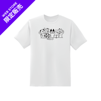 なかよしゲーム てへ。 Tシャツ ホワイト