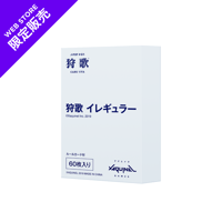 J-POPかるた 狩歌 イレギュラー