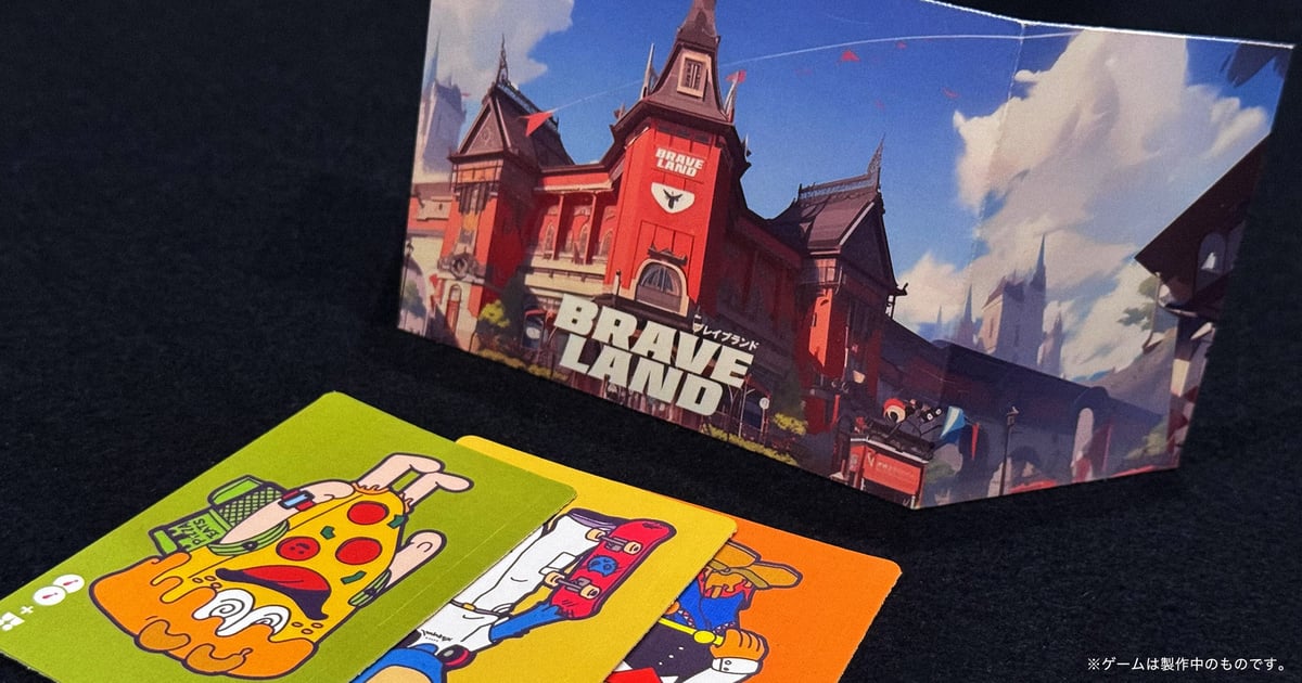 マイキーワンダーランド | Xaquinel Web Store