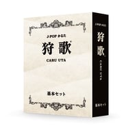 これから私たちは、 予約販売】これから私たちは、【9月中旬発送分】 | Xaquinel Web