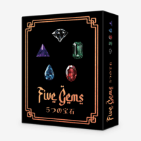 5つの宝石 - 2人対戦型ミニマル読み合いゲーム