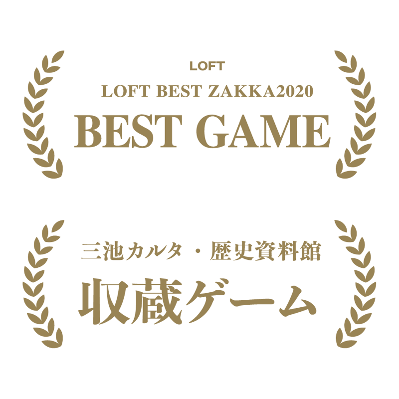 数字のないトランプ ノノトランプ | Xaquinel Web Store