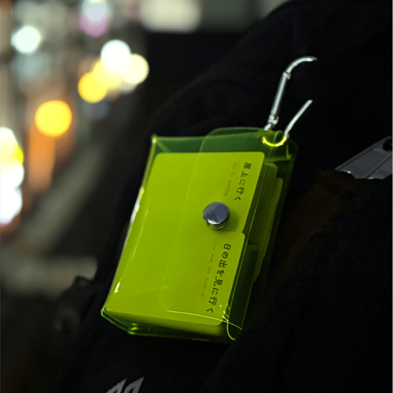 予約販売】これから私たちは、 ＋ いつでもいっしょ『これから私たちは