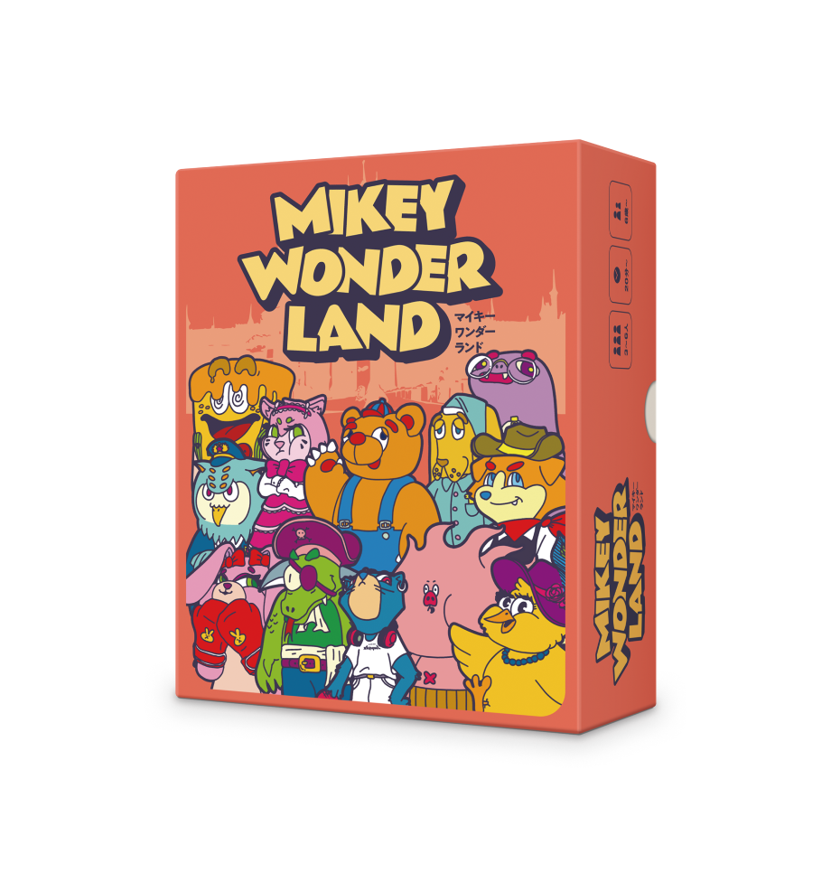 マイキーワンダーランド | Xaquinel Web Store