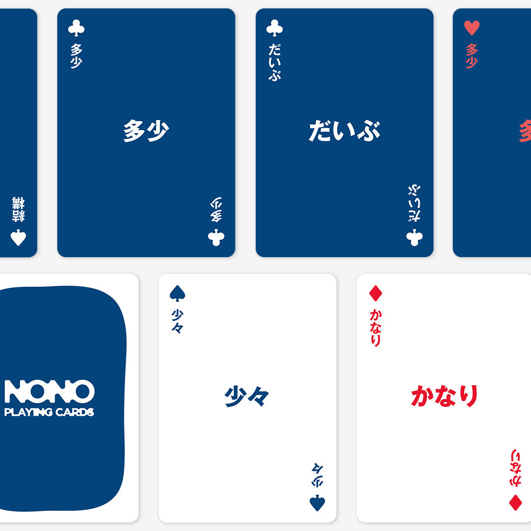 トランプ t010000104802.jpg