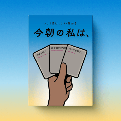 CATEGORY ボードゲーム | Xaquinel Web Store