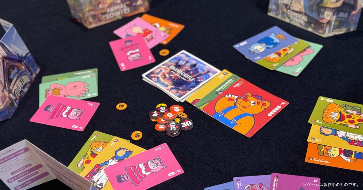 マイキーワンダーランド | Xaquinel Web Store