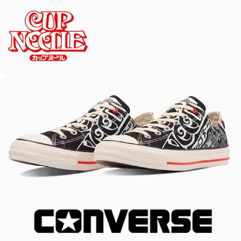 CONVERSE ALL STAR ブラック グラフィック　日清　カップヌードル CONVERSE ALL STAR ブラック グラフィック 日清 カップヌードル