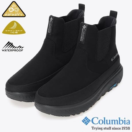 CATEGORY コロンビア【Columbia】 | シューズ＆スニーカー カワカミ靴店