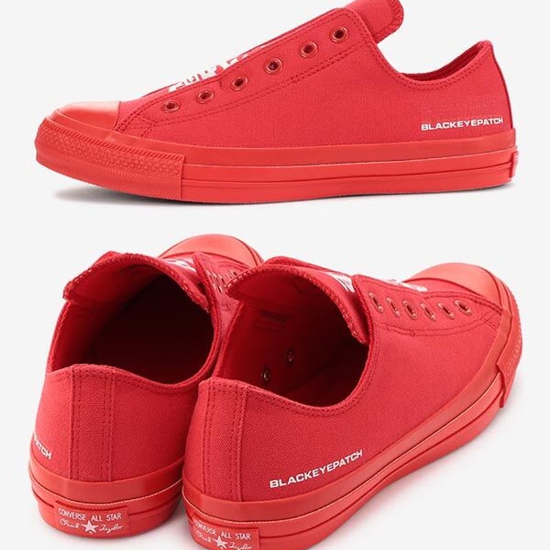 Converse all store star opi