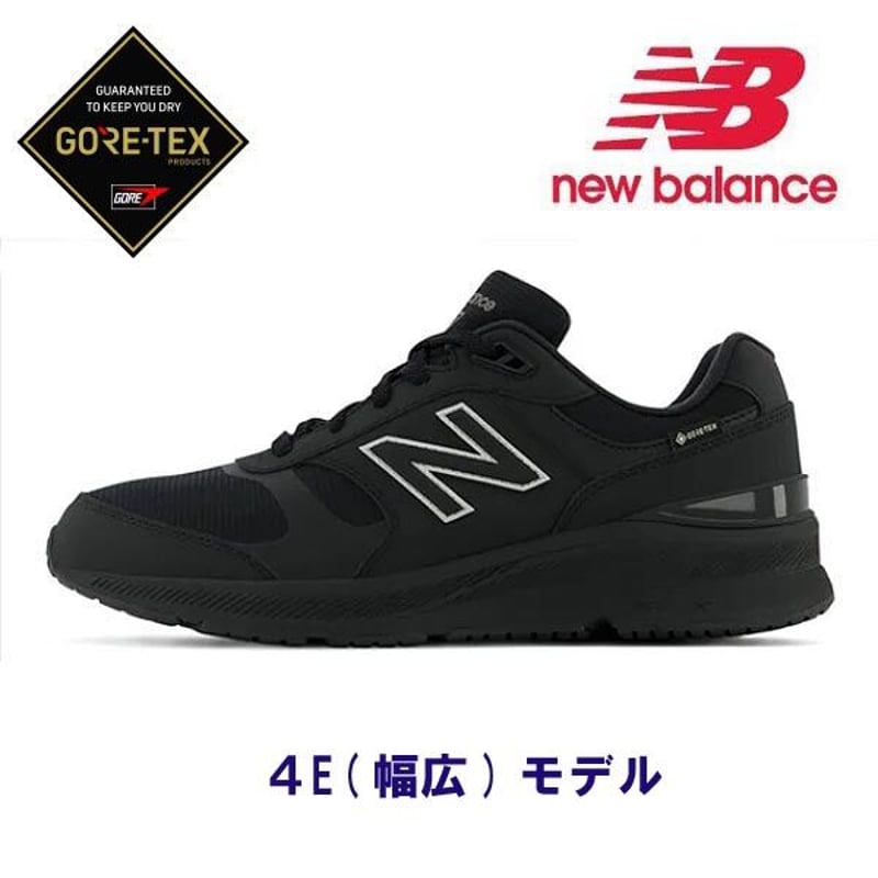 ニューバランス MW880G GORE-TEX 24cm 美品 スニーカー